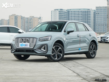 奧迪Q2L e-tron