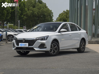 榮威i6 MAX新能源