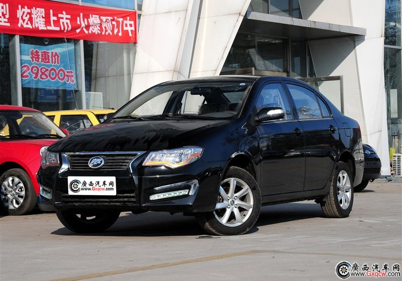 630܇(ch) ^D