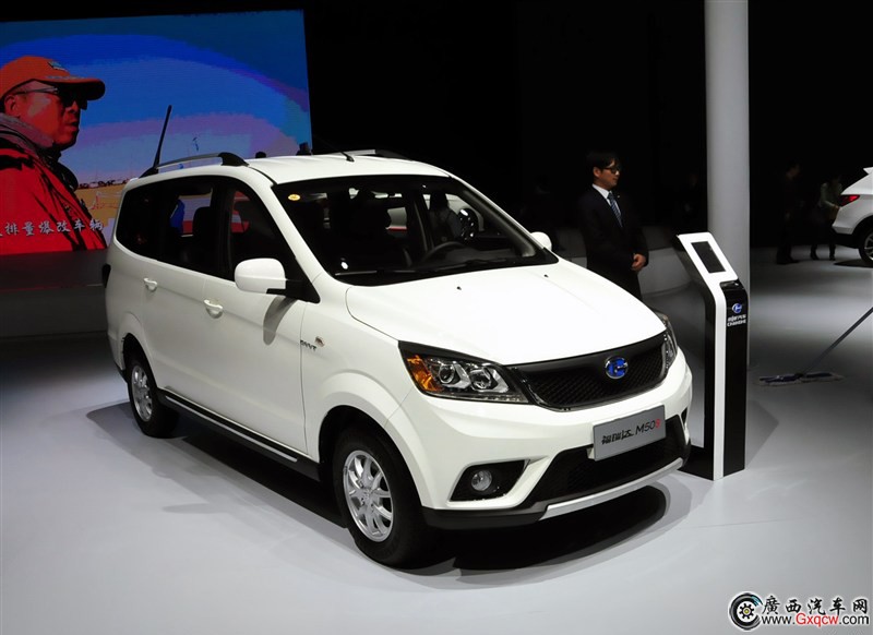 福瑞達M50車型 外觀圖