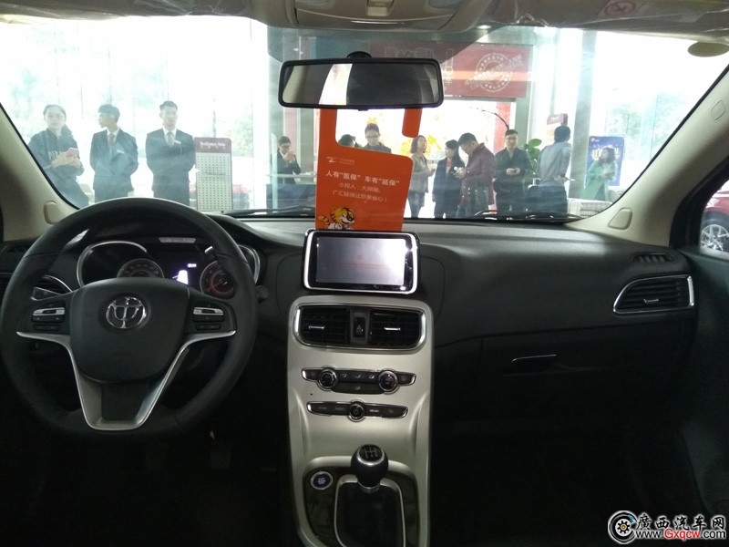 中華H3車型 外觀圖