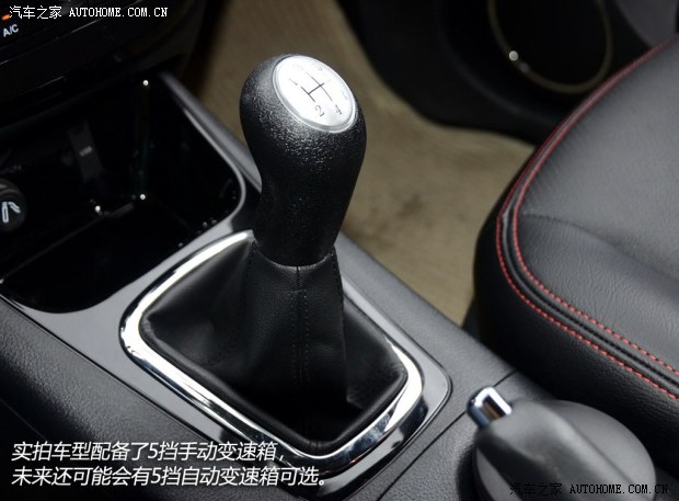 風(fēng)行東風(fēng)風(fēng)行景逸X52013款 基本型
