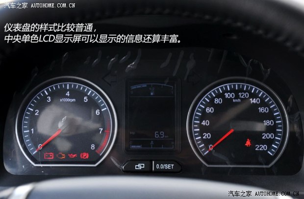 風(fēng)行東風(fēng)風(fēng)行景逸X52013款 基本型