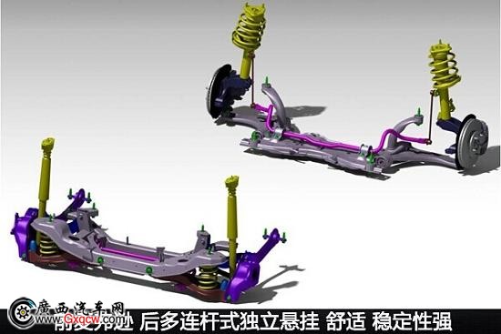買車看細節(jié) 福美來M5底盤你不知道的那些事兒