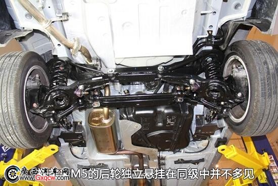 買車看細節(jié) 福美來M5底盤你不知道的那些事兒