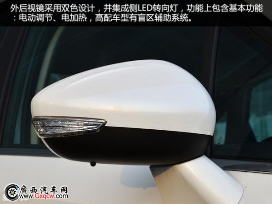 C4世嘉
