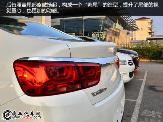 C4世嘉