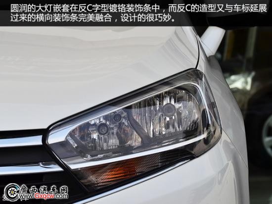C4世嘉