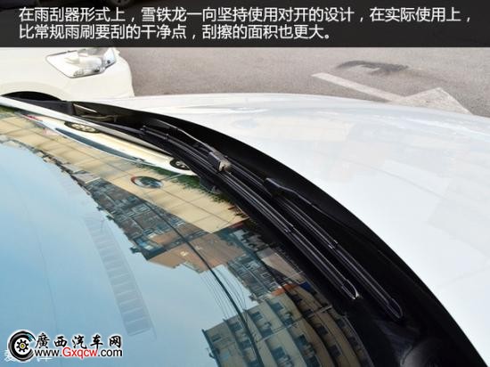 C4世嘉