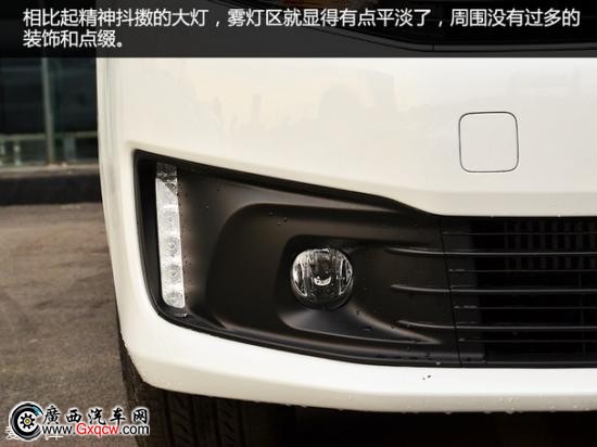 C4世嘉