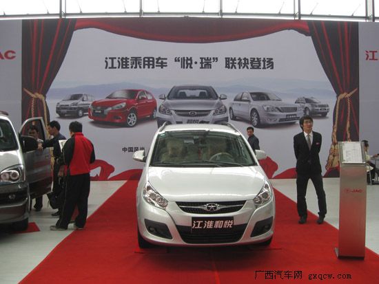 2009年南寧國際車展江淮汽車圖片