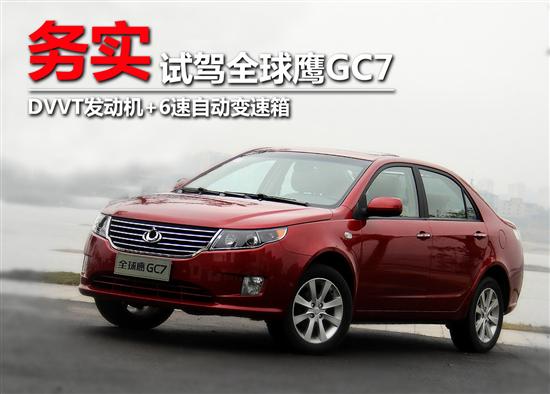 http://www.chanpinrenzheng.cn/UpFiles/news/2012/20122922312747324.jpg