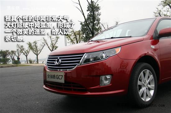 http://www.chanpinrenzheng.cn/UpFiles/news/2012/20122922312945783.jpg