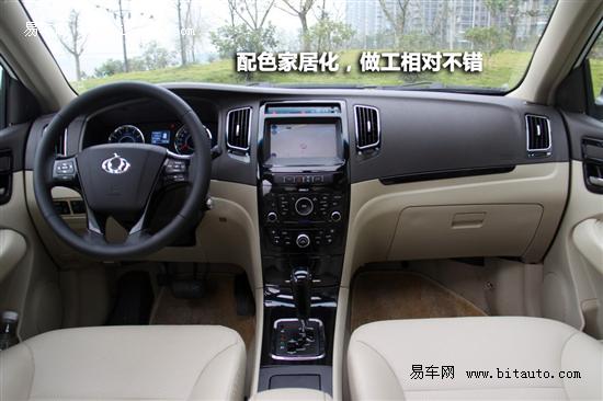 http://www.chanpinrenzheng.cn/UpFiles/news/2012/20122922313515550.jpg