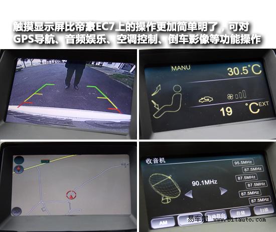 http://www.chanpinrenzheng.cn/UpFiles/news/2012/20122922313990091.jpg