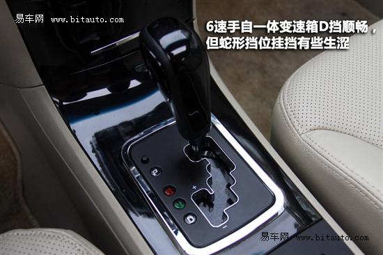 http://www.chanpinrenzheng.cn/UpFiles/news/2012/20122922314721244.jpg