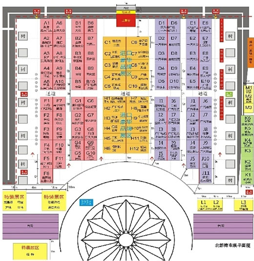 北部灣車展平面圖