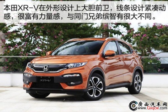 編輯選車系列：10至15萬落地價如何選？