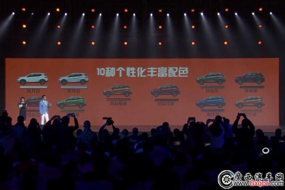東南全新小型SUV DX3上市 售6.79-9.99萬元