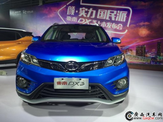 東南小型SUV DX3上市 售XX-XX萬