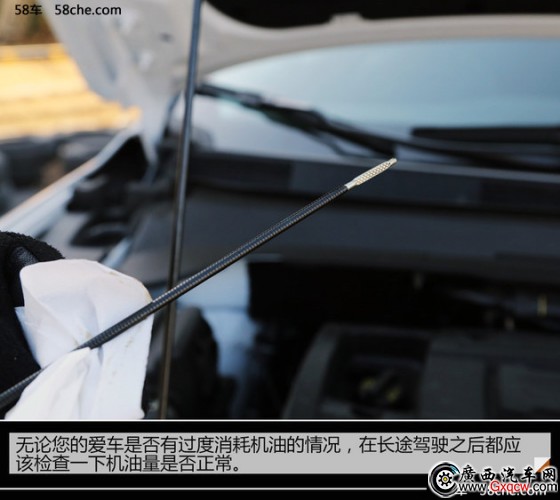 長途自駕歸來車輛小貼士 自檢不能少