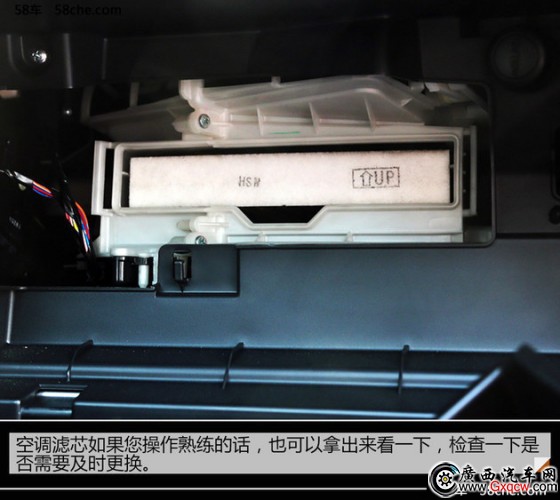 長途自駕歸來車輛小貼士 自檢不能少