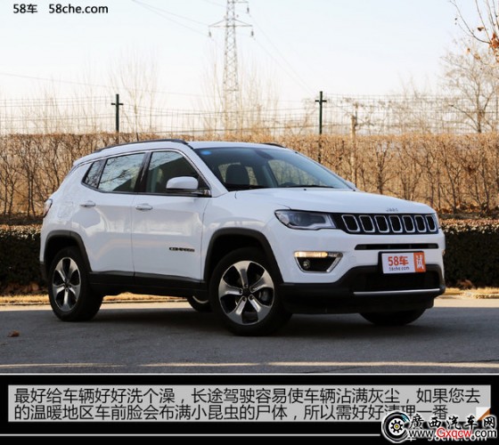 長途自駕歸來車輛小貼士 自檢不能少