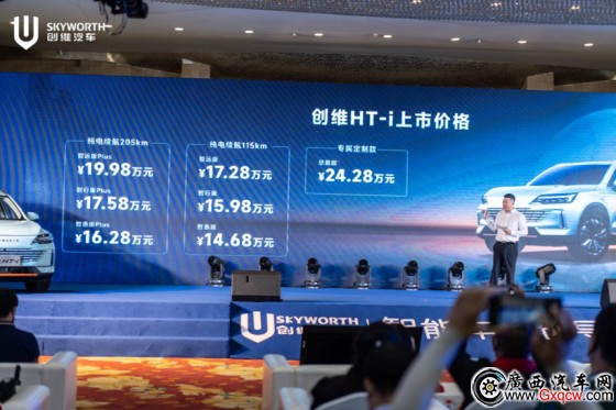 價格.jpg