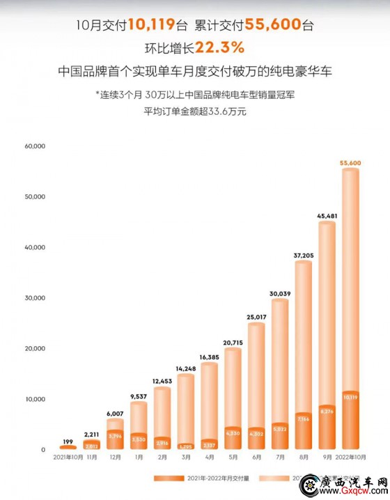 微信圖片_20221111112553_副本.jpg