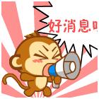 QQ截圖20160825171859.jpg
