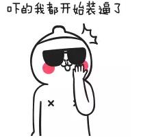 QQ截圖20160825172025.jpg