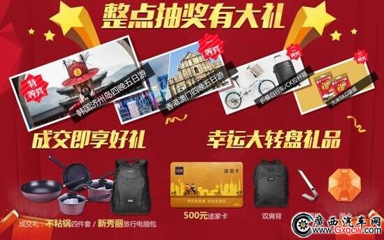 QQ截圖20160825124503.jpg