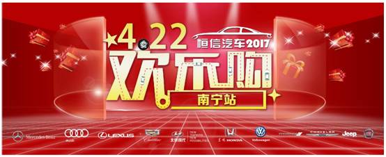 微信圖片_20170417105432.jpg