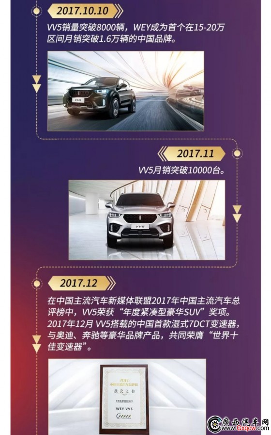 微信圖片_20180812135356  3.jpg