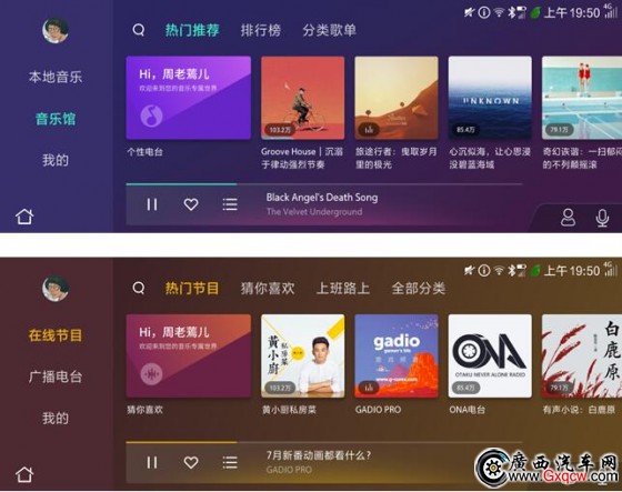 QQ截圖20180816174652.jpg