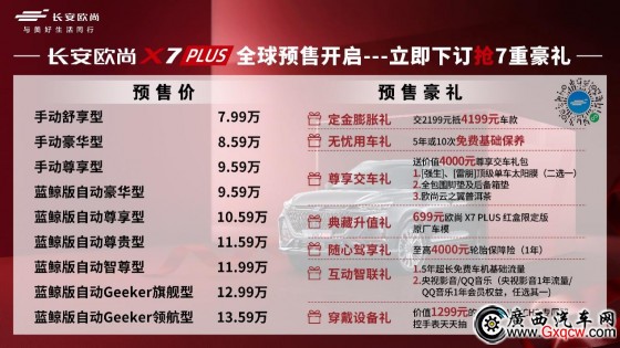 圖片16.jpg