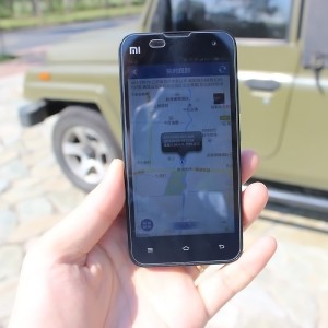 (i){܇GPS΢ͶλxIۙ܇dl(wi)׷ۙ(qing)ŷˮⰲb