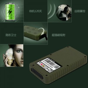 (i){܇GPS΢ͶλxIۙ܇dl(wi)׷ۙ(qing)ŷˮⰲb