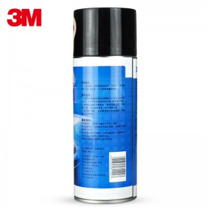 3M܇ϴĭϴ