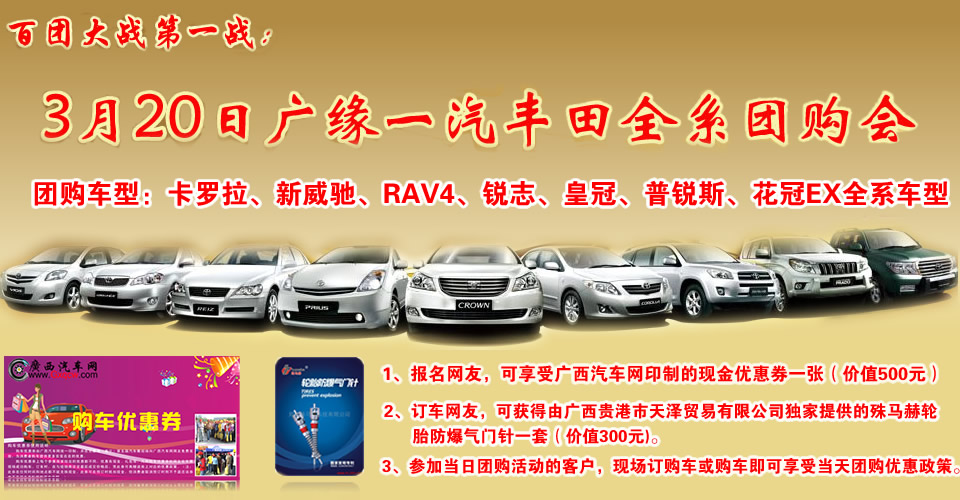 2011319ՏVһSȫϵFُټС